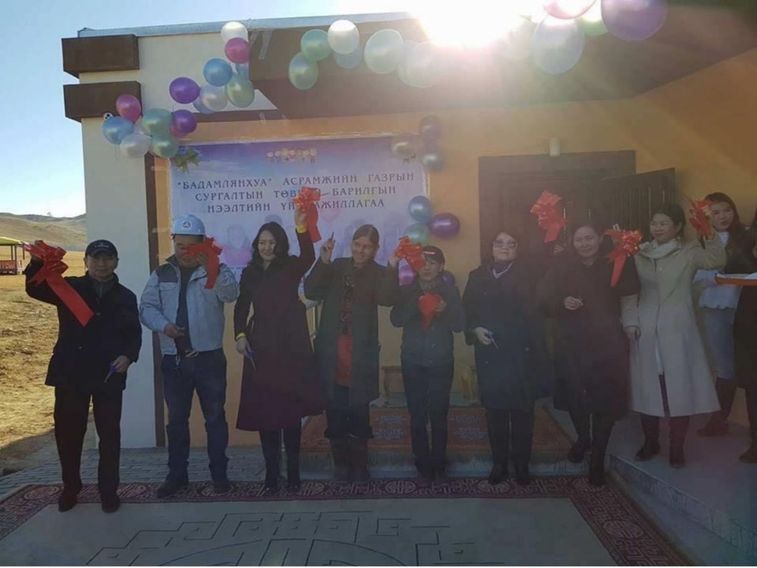 Community kindergarten support project