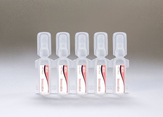 IVCO polypropylene ampoules