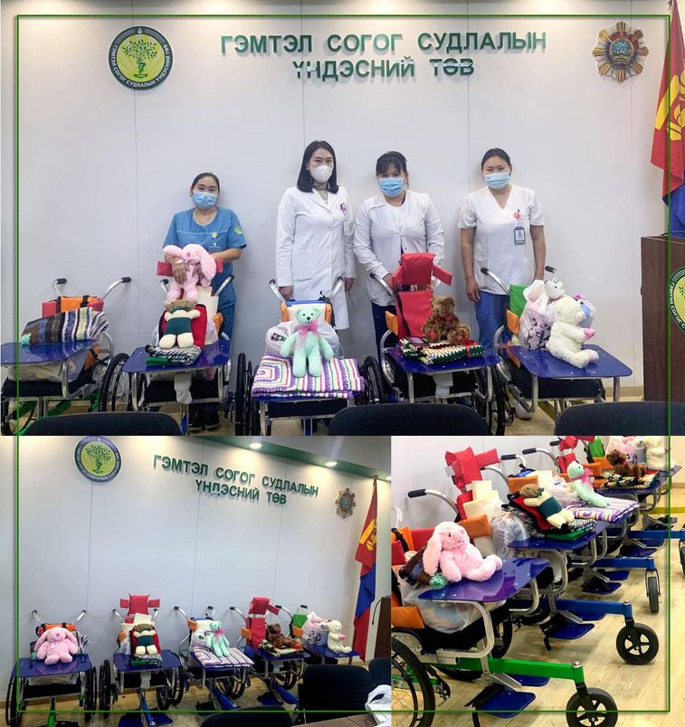 Donation to the National Center for Traumatology Research — image placeholder